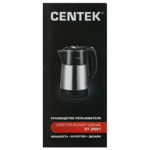 Электрочайник CENTEK CT-0021 (черный/серебристый) 6