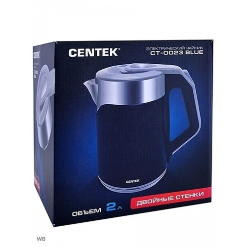 Электрочайник CENTEK CT-0023 (синий) 5
