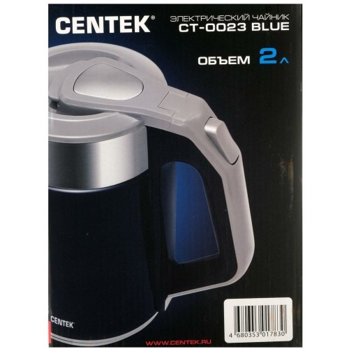 Электрочайник CENTEK CT-0023 (синий) 6