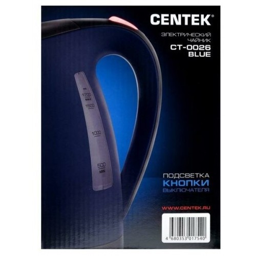 Электрочайник CENTEK CT-0026 (синий) 5