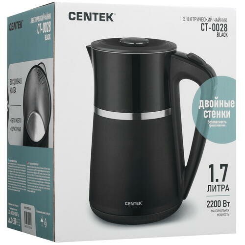 Электрочайник CENTEK CT-0028 (черный) 6