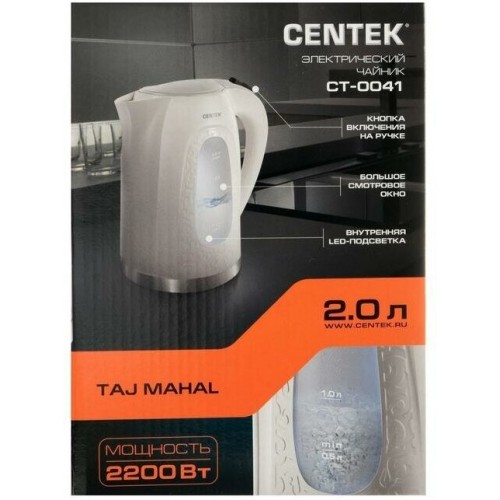 Электрочайник CENTEK CT-0041 (белый) 5