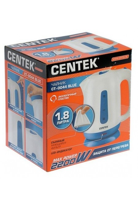 Электрочайник Centek CT-0044 (голубой) 3