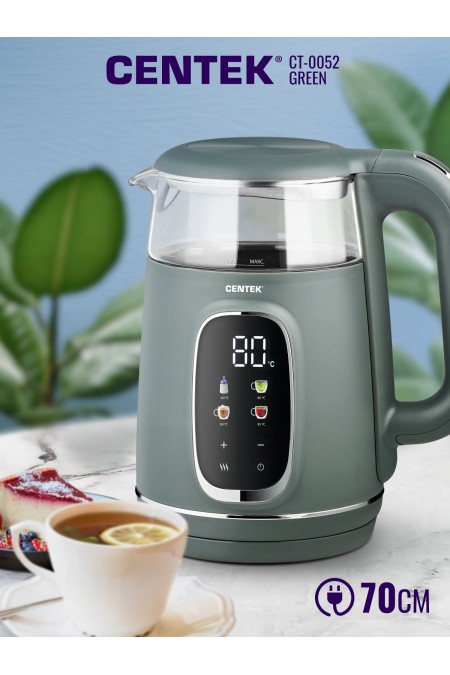 Электрочайник CENTEK CT-0052 (зеленый) 3