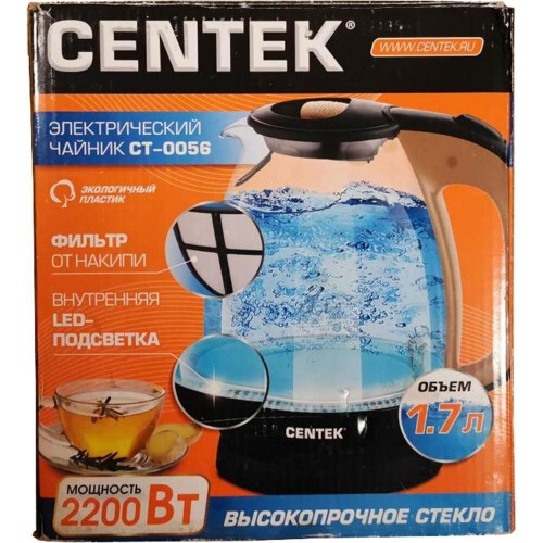 Электрочайник CENTEK CT-0056 (коричневый/черный) 1