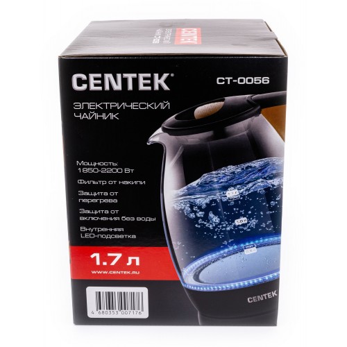 Электрочайник CENTEK CT-0056 (коричневый/черный) 9