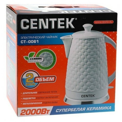 Электрочайник CENTEK CT-0061 (белый) 1