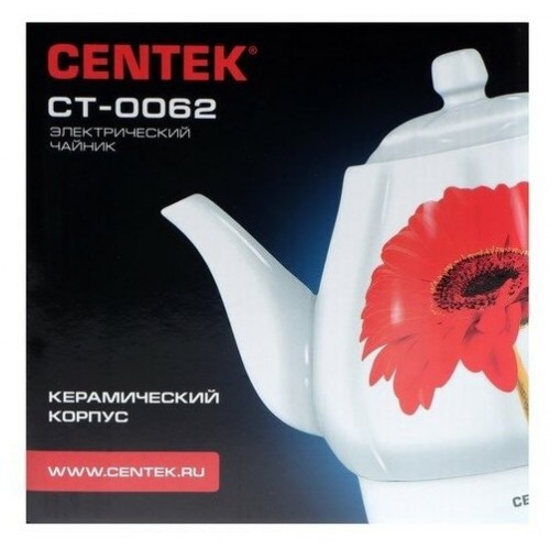 Электрочайник CENTEK CT-0062 (белый) 6