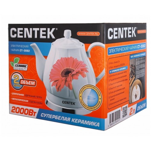 Электрочайник CENTEK CT-0062 (белый) 7