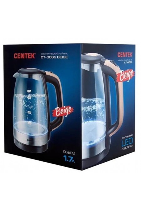 Электрочайник CENTEK CT-0065 (бежевый) 1