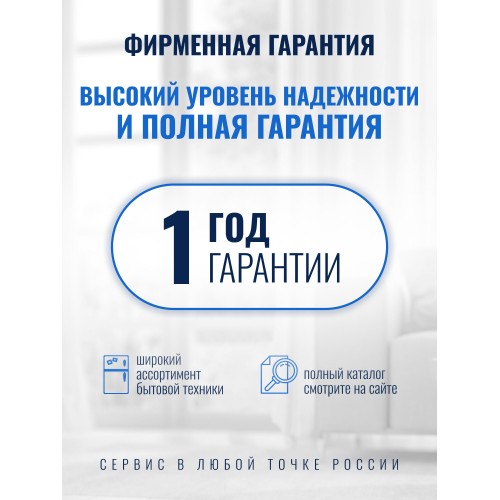 Электрочайник CENTEK CT-1003 (черный) 5