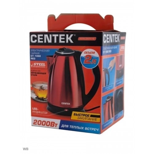Электрочайник CENTEK CT-1068 (серебристый) 3