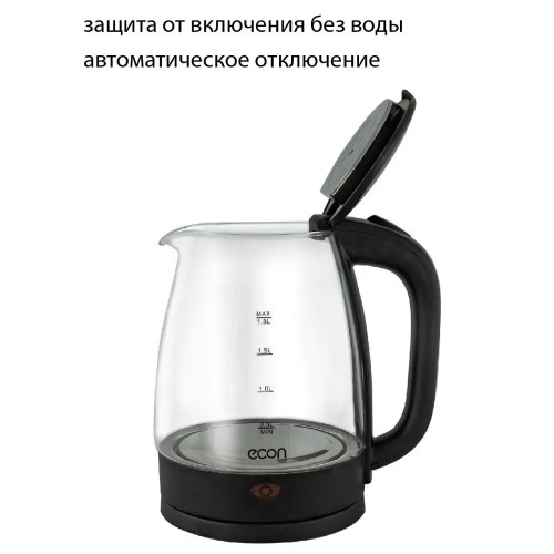 Электрочайник ECON ECO-1825KE (черный) 4