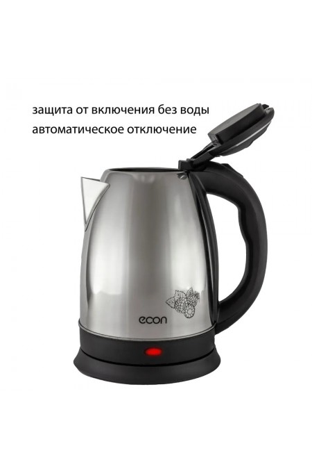 Электрочайник ECON ECO-1870KE (серебристый с черными вставками) 4