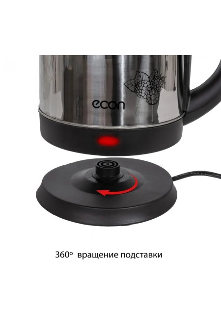 Электрочайник ECON ECO-1870KE (серебристый с черными вставками) 5