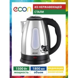 Электрочайник ECON ECO-1874KE (серебристый/черный)