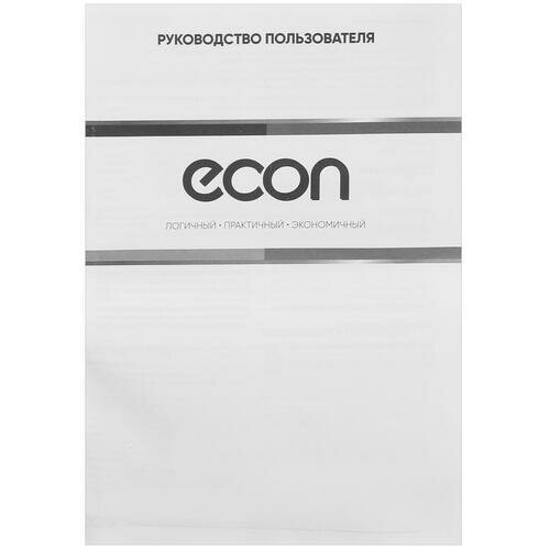 Электрочайник ECON ECO-1874KE (серебристый/черный) 9