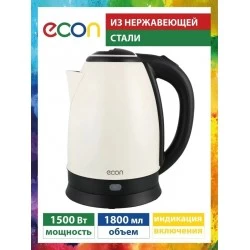 Электрочайник ECON ECO-1877KE (белый)