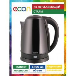 Электрочайник ECON ECO-1878KE (черный)