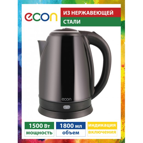 Электрочайник ECON ECO-1878KE (черный) 