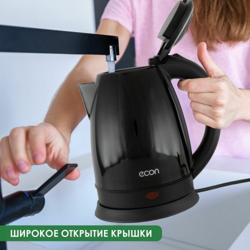 Электрочайник ECON ECO-1878KE (черный) 2