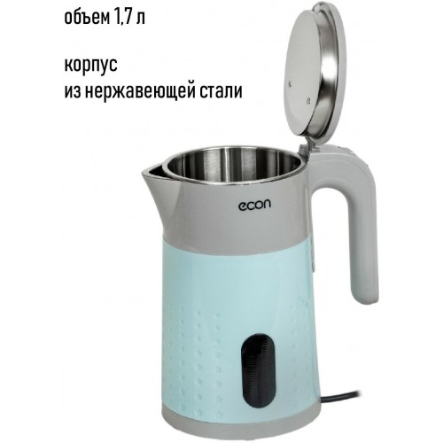 Электрочайник ECON ECO-1884KE (голубой/серый) 5