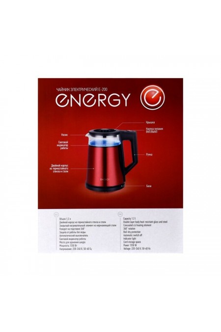 Электрочайник Energy E-200 (красный) 6