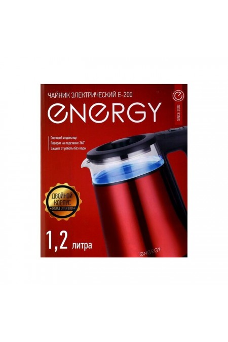 Электрочайник Energy E-200 (красный) 8