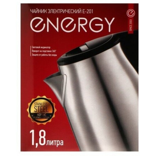 Электрочайник Energy E-201 (серебристый/красный) 4