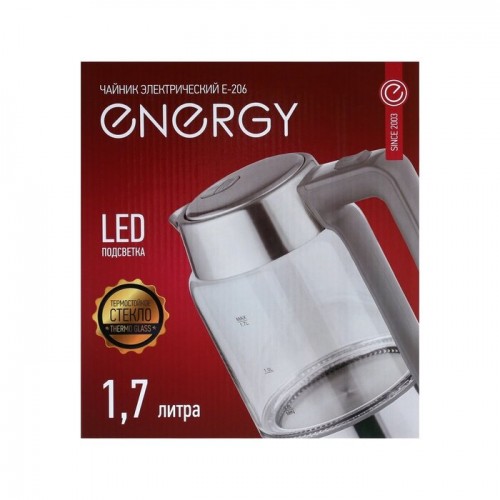 Электрочайник Energy E-206 (серый) 7