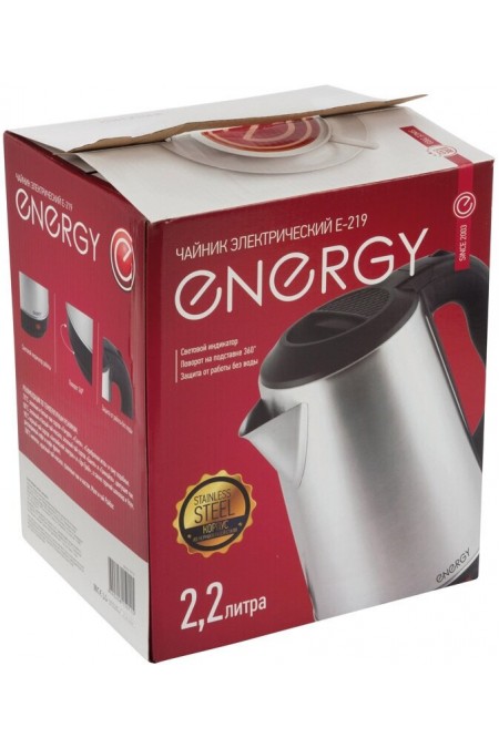 Электрочайник Energy E-219 (серебристый) 5