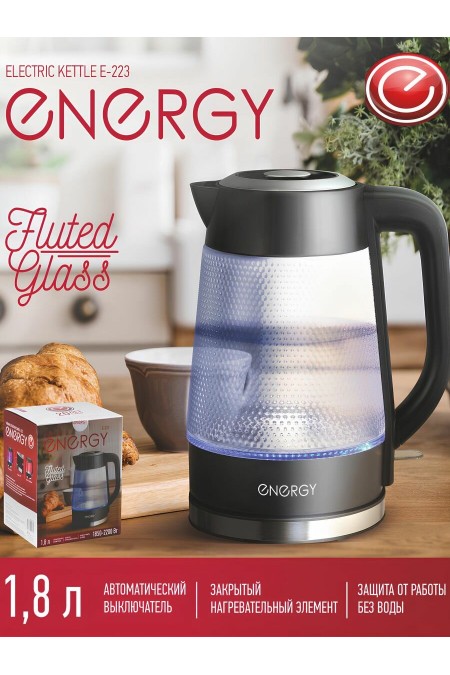 Электрочайник Energy E-223 (черный) 