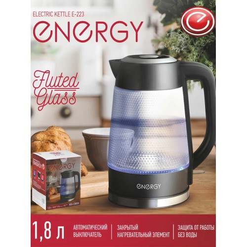 Электрочайник Energy E-223 (черный) 2