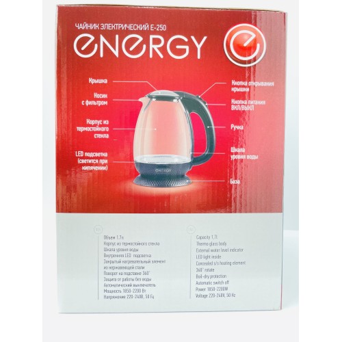 Электрочайник Energy E-250 (черный) 6