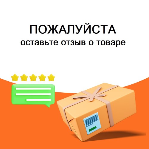 Электрочайник Energy E-255 (серебристый) 1