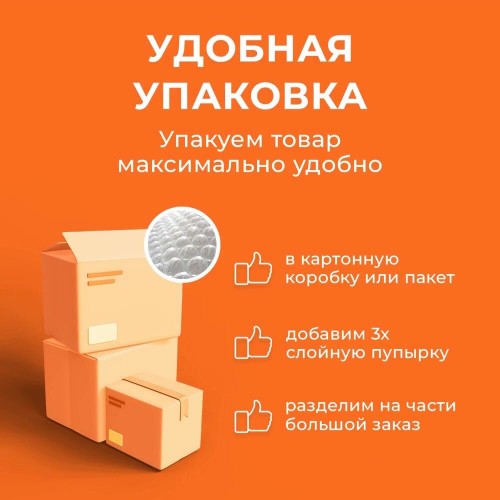 Электрочайник Energy E-255 (серебристый) 7