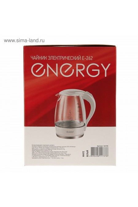 Электрочайник Energy E-262 (белый) 9