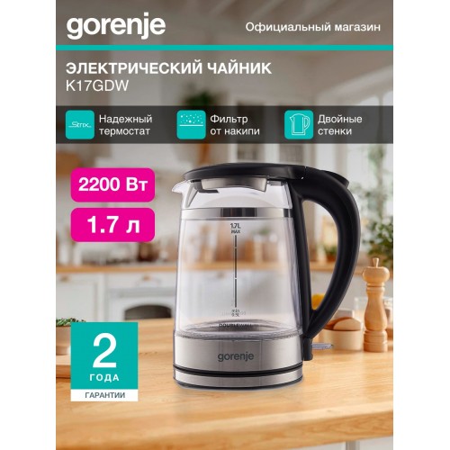 Электрочайник Gorenje K17GDW (черный/серебристый) 2