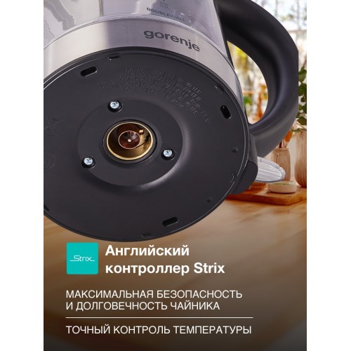 Электрочайник Gorenje K17GDW (черный/серебристый) 4