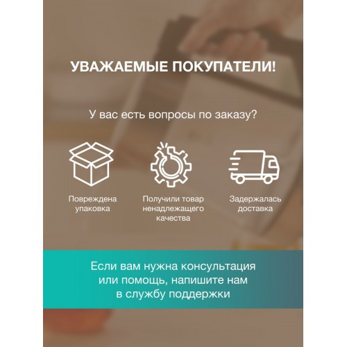 Электрочайник Gorenje K17GDW (черный/серебристый) 8