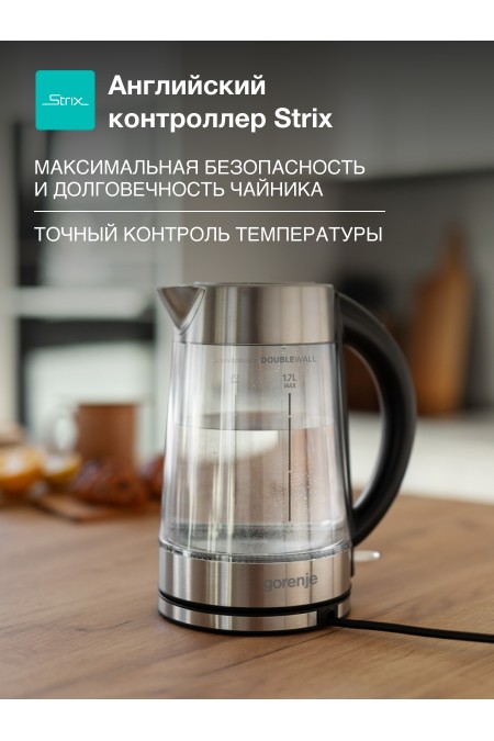 Электрочайник Gorenje K17GDWII (черный/серебристый) 1