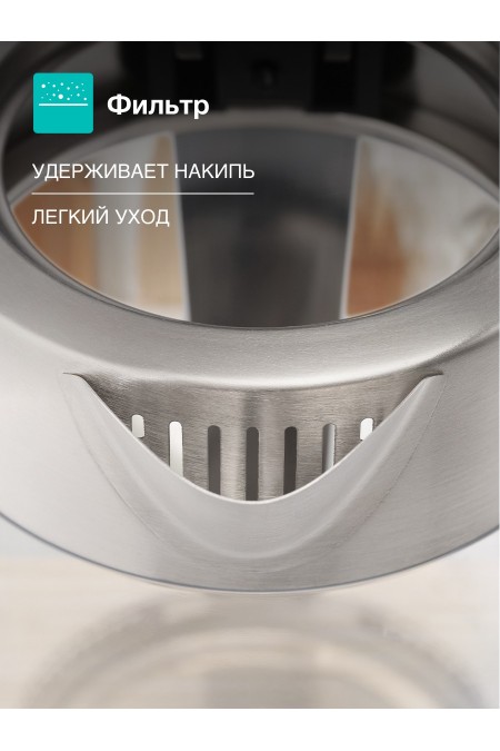 Электрочайник Gorenje K17GDWII (черный/серебристый) 3
