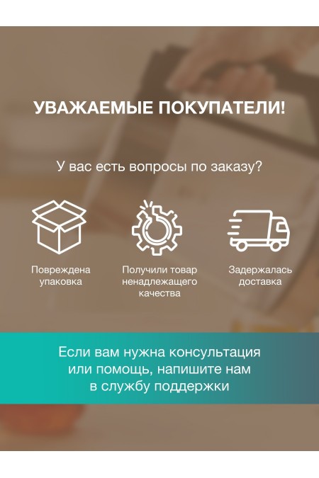 Электрочайник Gorenje K17GDWII (черный/серебристый) 5