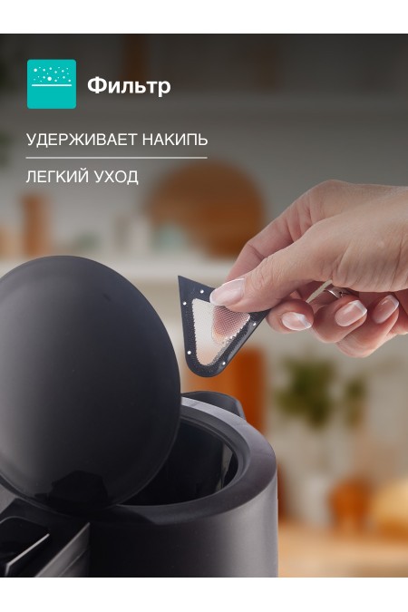Электрочайник Gorenje K17OPB (черный) 3