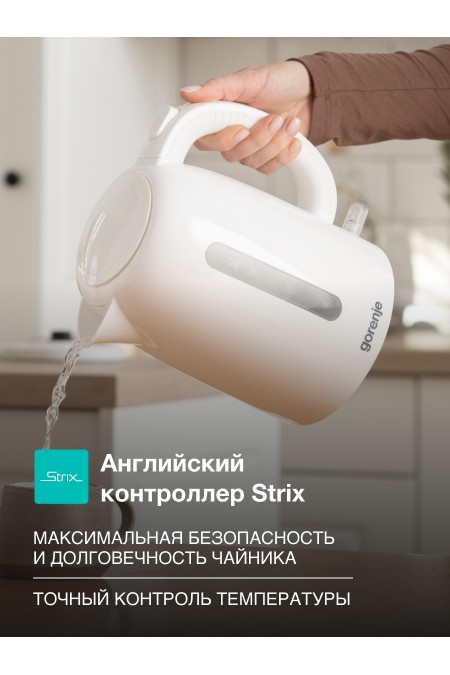 Электрочайник Gorenje K17W (белый) 1