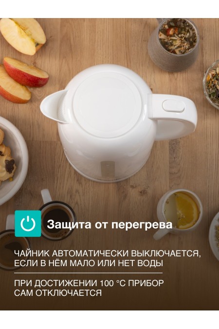 Электрочайник Gorenje K17W (белый) 2