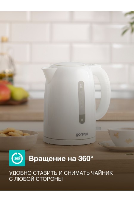 Электрочайник Gorenje K17W (белый) 3