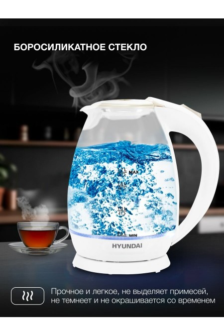 Электрочайник Hyundai HYK-G2409 (белый/серебристый) 1