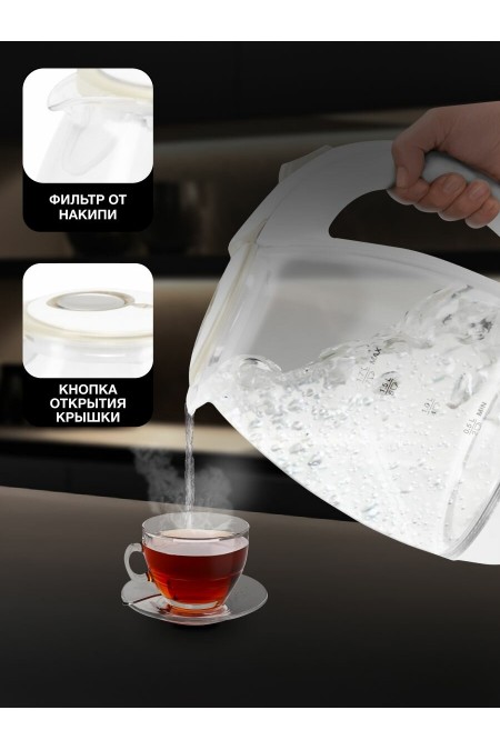 Электрочайник Hyundai HYK-G2409 (белый/серебристый) 3