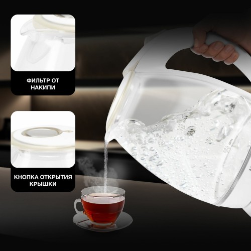 Электрочайник Hyundai HYK-G2409 (белый/серебристый) 5